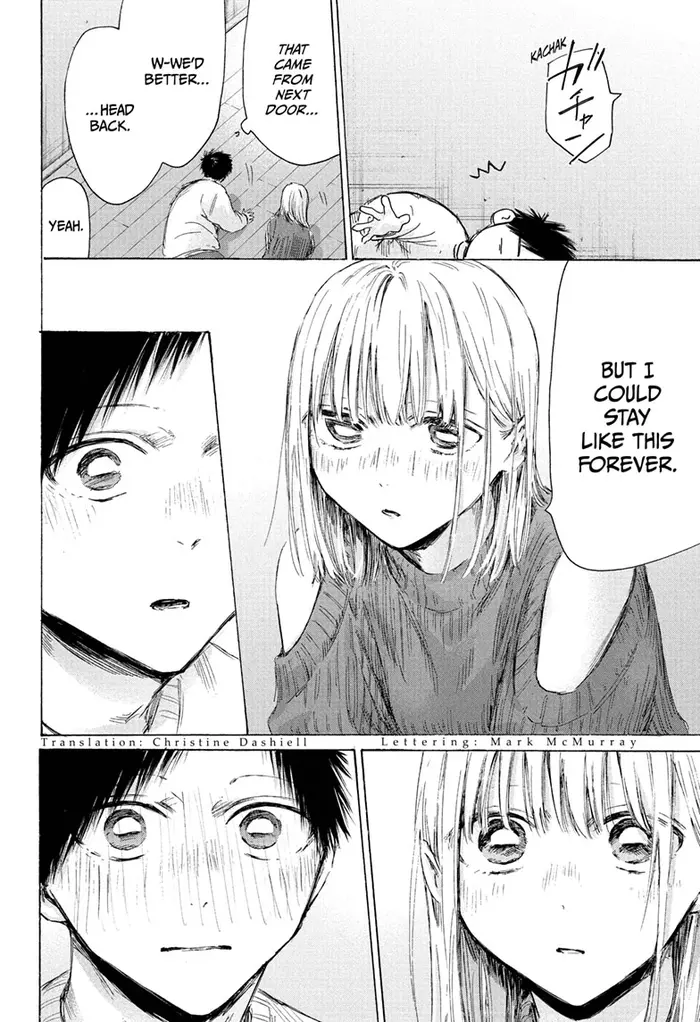 Blue Box Chapter 197 image 02_optimized
